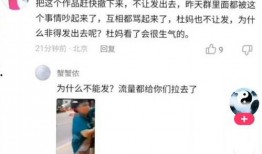 老杜爆料最新视频大全